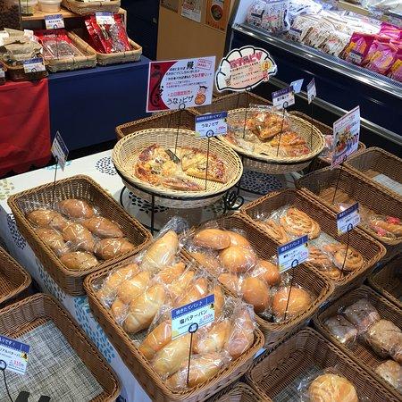 Narita Sando Fusanoeki